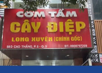 cơm tấm cây điệp