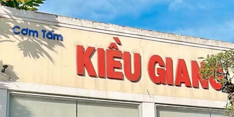 Review mới nhất về quán Cơm Tấm Kiều Giang Song Hành, Quận 2 6 cơm tấm kiều giang