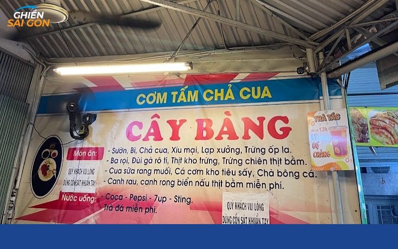 cơm tấm cây bàng