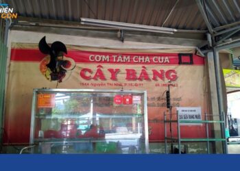 cơm tấm cây bàng