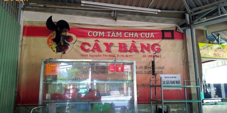 cơm tấm cây bàng