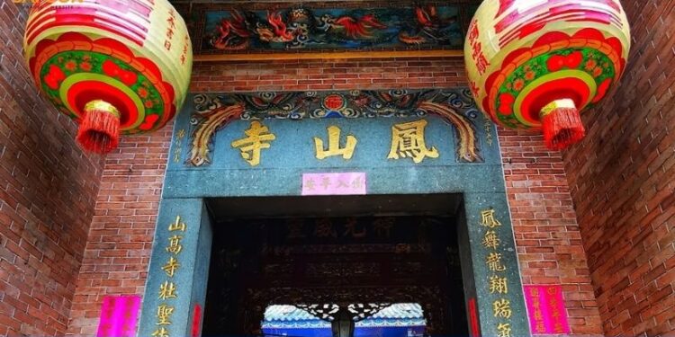 phụng sơn tự quận 1