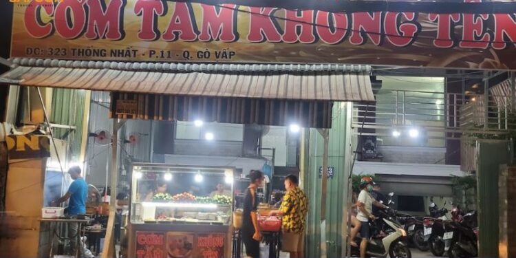 cơm tấm không tên