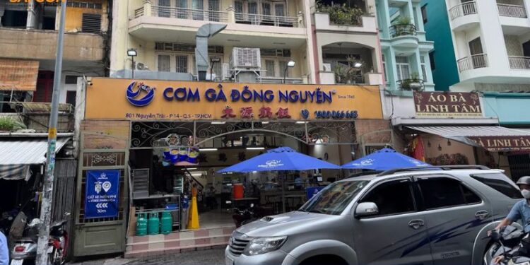 cơm gà đông nguyên