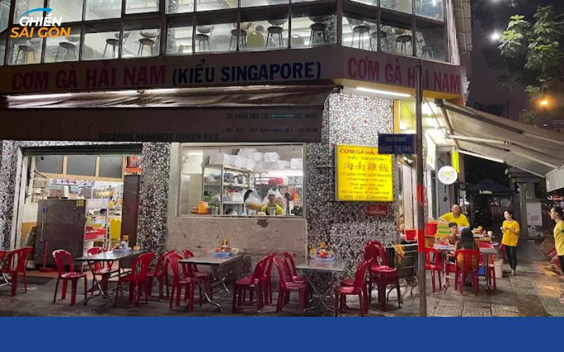 Top 5 quán cơm gà Quận 1 ngon “chuẩn vị” không thể bỏ qua 11 cơm gà quận 1