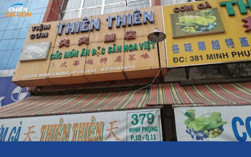 Review mới nhất về quán cơm gà Thiên Thiên ngon tại Quận 11 8 cơm gà thiên thiên