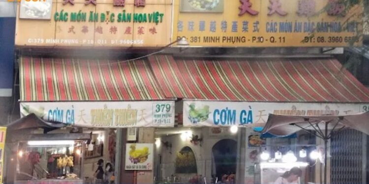 Review mới nhất về quán cơm gà Thiên Thiên ngon tại Quận 11 5 cơm gà thiên thiên