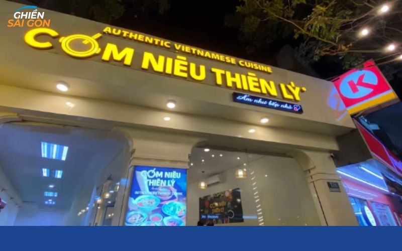 đường âu cơ