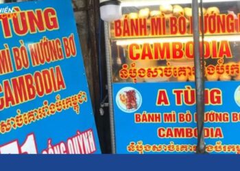 bánh mì campuchia
