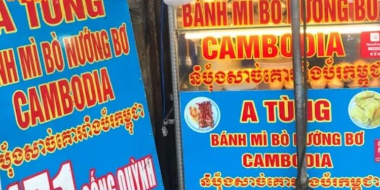 bánh mì campuchia