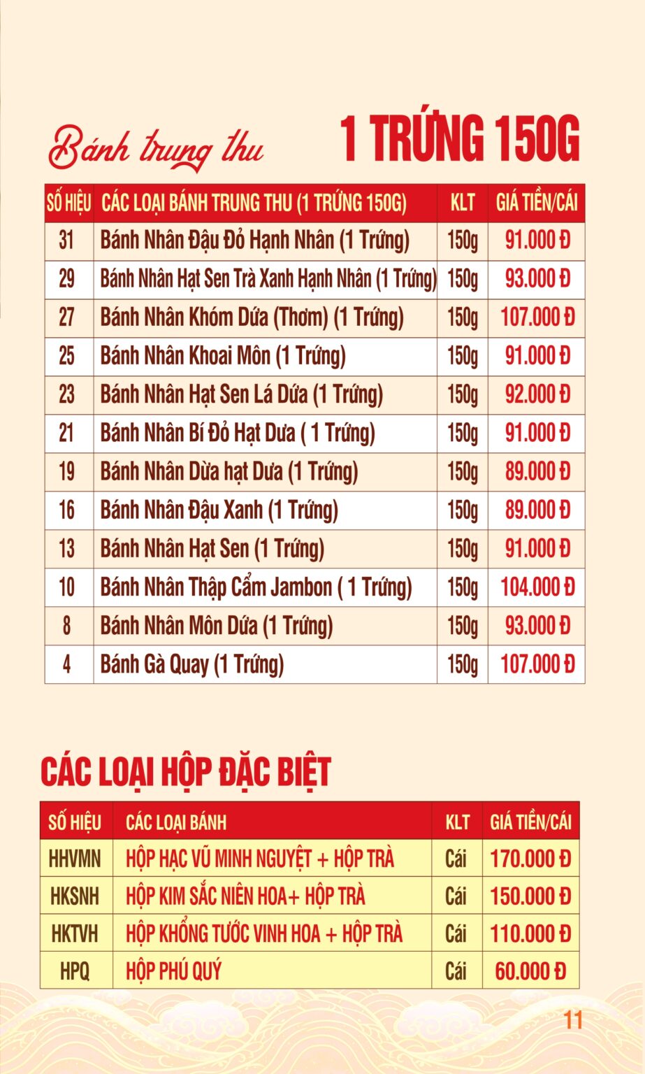 bánh trung thu phương diêm thuận
