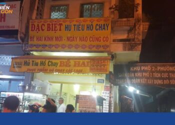 hủ tiếu hồ chay
