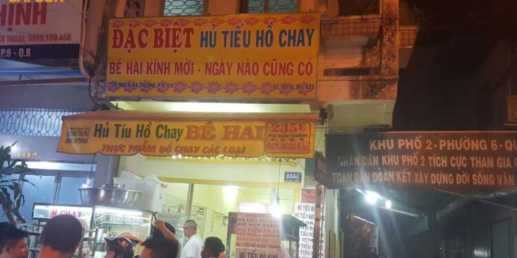 hủ tiếu hồ chay