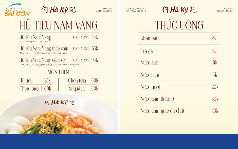 Review mới nhất về Hủ Tiếu Nam Vang Hà Ký – 11 Song Hành, Quận 2 8 hủ tiếu nam vang hà ký