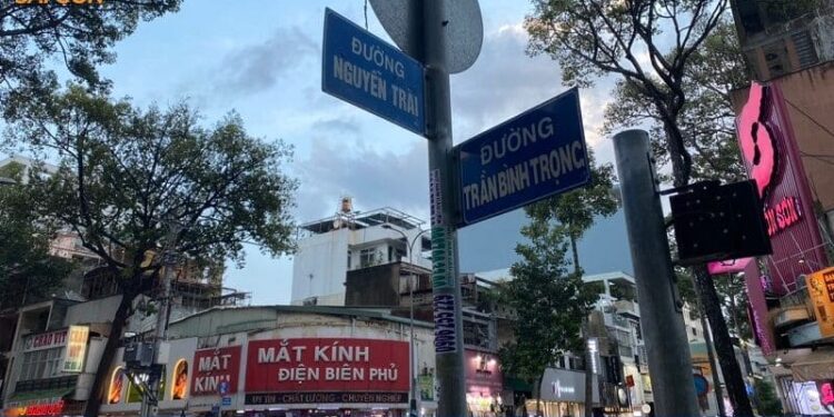 đường trần bình trọng