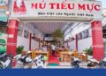 hủ tiếu mực ông già