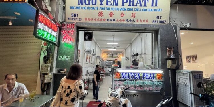 Review mới nhất về quán Hủ Tiếu Sa Tế Nai Nguyên Phát tại Quận 5 6 hủ tiếu sa tế nai nguyên phát
