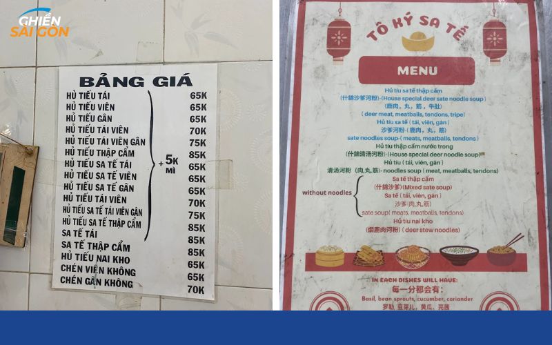 Review mới nhất về Hủ Tiếu Sa Tế Nai Tô Ký nổi tiếng tại Quận 5 8 hủ tiếu sa tế nai tô ký