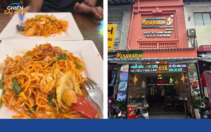 đường Nguyễn An Ninh