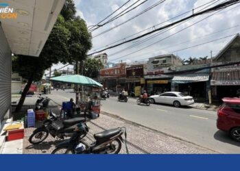 đường phan huy ích