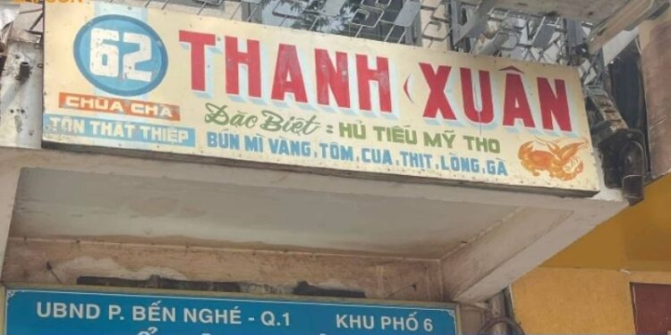 hủ tiếu mỹ tho thanh xuân