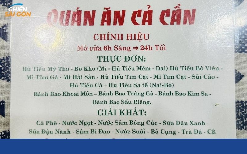 hủ tiếu cả cần