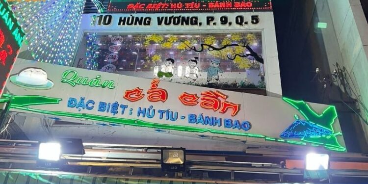 hủ tiếu cả cần