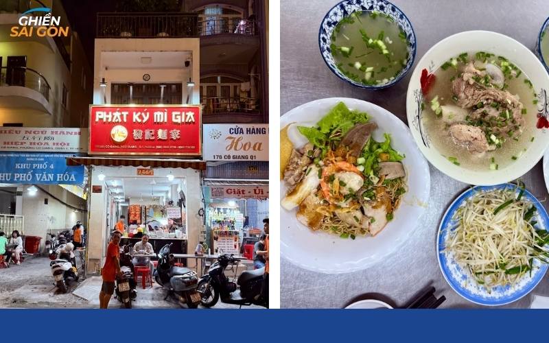 hủ tiếu quận 1