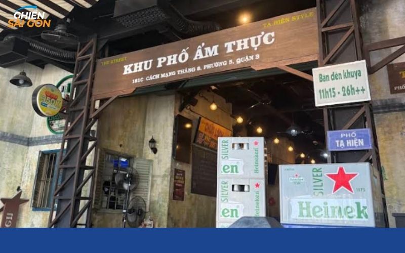 the street 181c cmt8