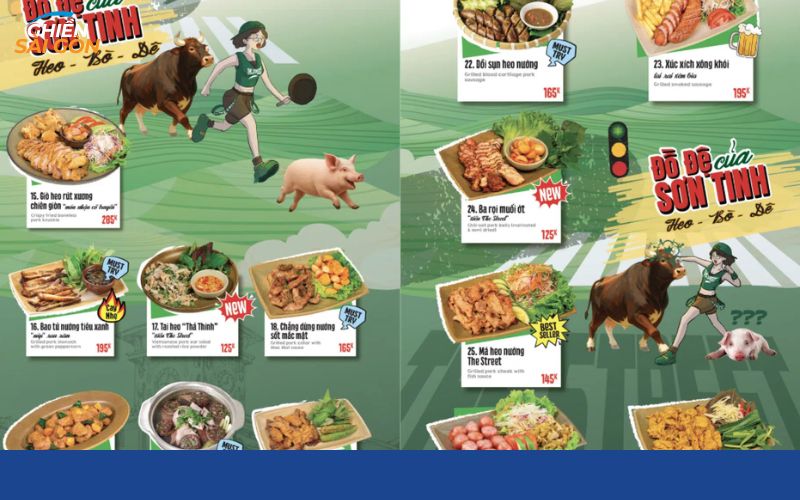 the street 181c cmt8