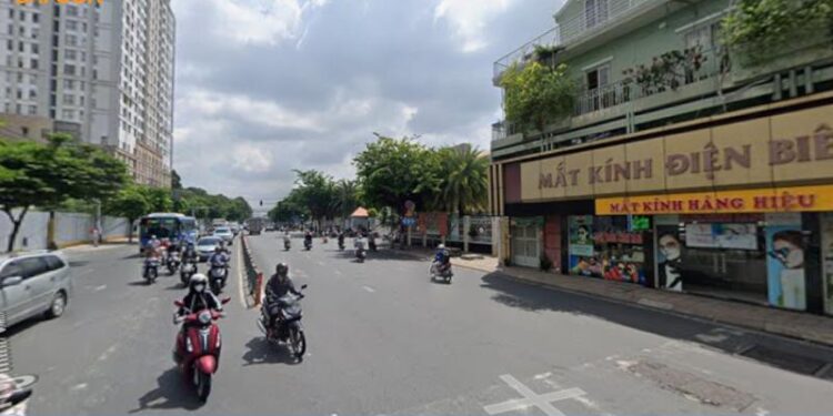 đường hoàng minh giám