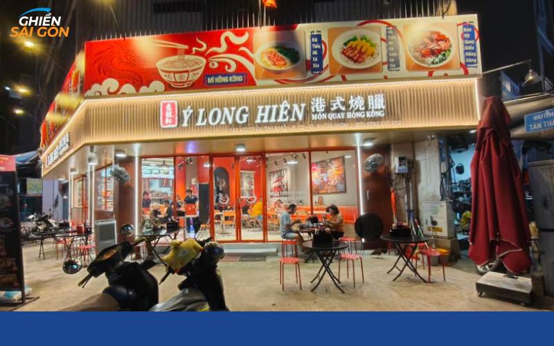 đường nguyễn thị nhỏ