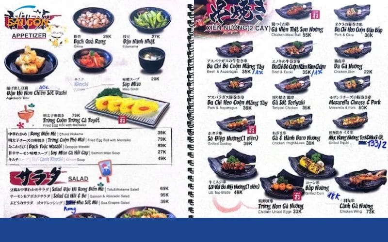 neko izakaya bar