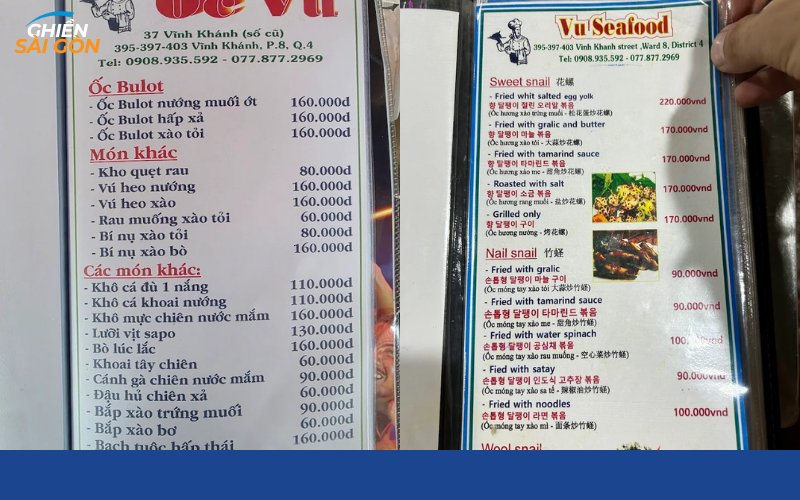 ốc vũ quận 4