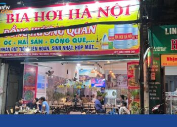 đồng hương quán