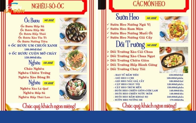 quán hải sản 04