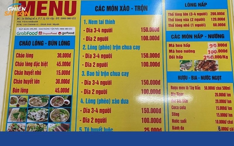 cháo lòng gò vấp