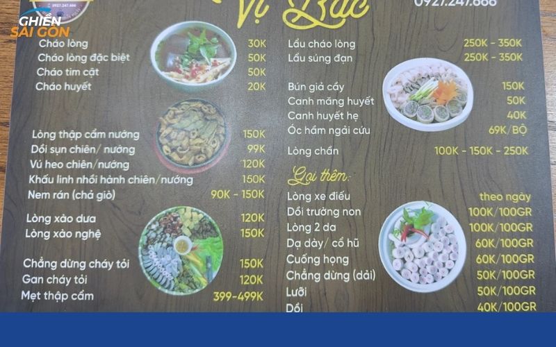 cháo lòng gò vấp