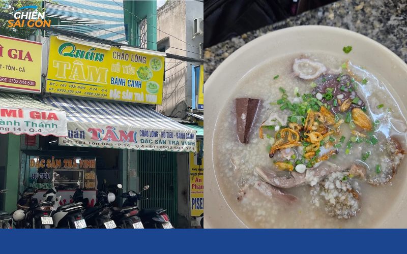 cháo lòng quận 4