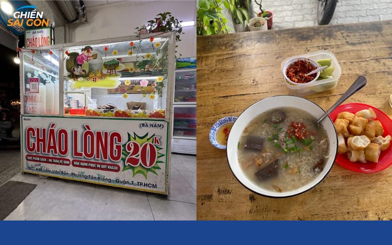 cháo lòng quận 7