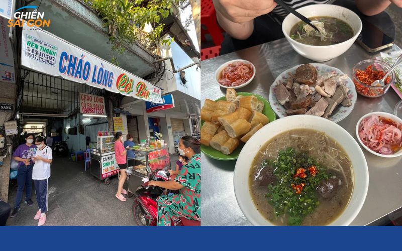 cháo lòng quận 1