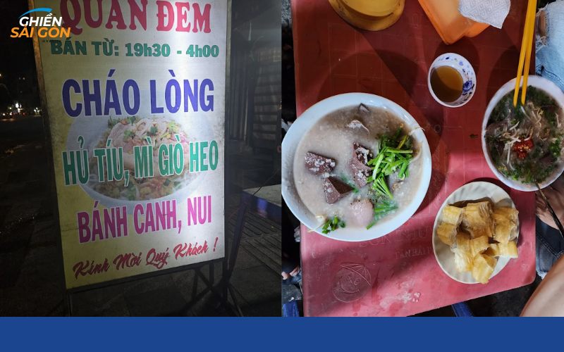 cháo lòng quận 1