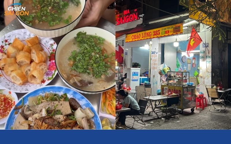 cháo lòng quận 11