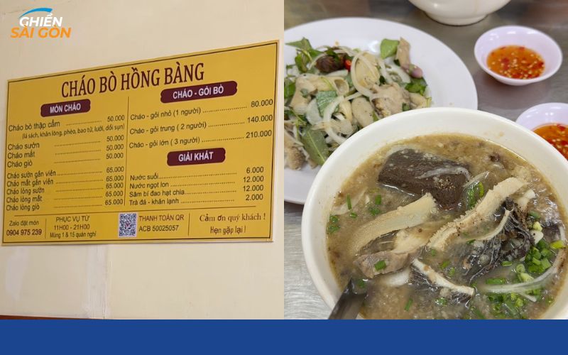 cháo lòng quận 11