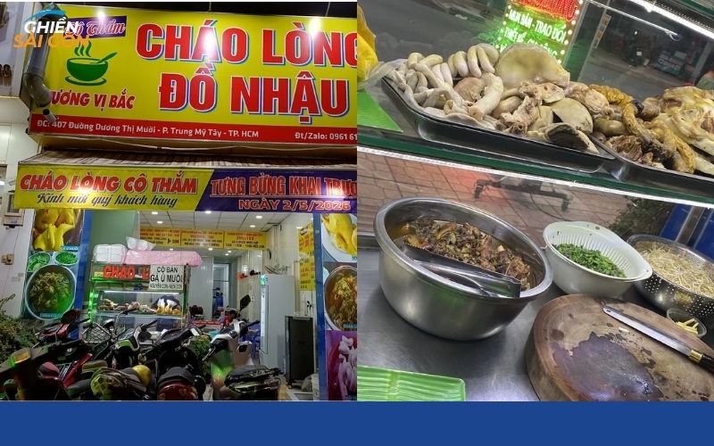 cháo lòng quận 12