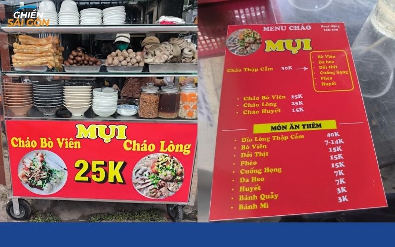 cháo lòng quận 12