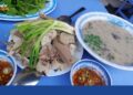cháo lòng tân bình