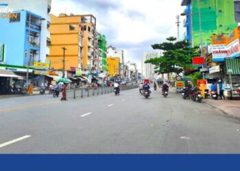 phường 28 quận bình thạnh sau sáp nhập