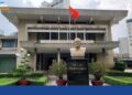 bảo tàng tôn đức thắng
