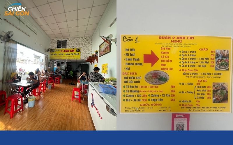 bò né gò vấp